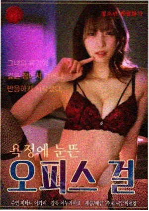 她的光芒 民国爱情剧